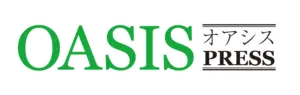 オアシスプレス　OASIS PRESS