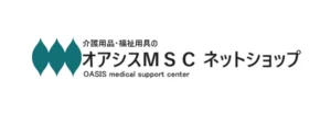 オアシスMSCネットショップ