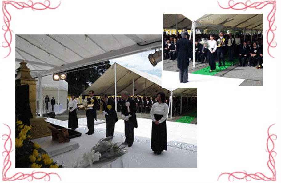 産業殉職者合祀慰霊式