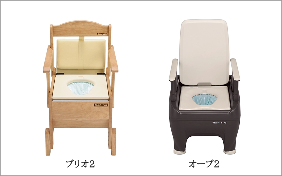 ラップポン・ブリオ２・オーブ２