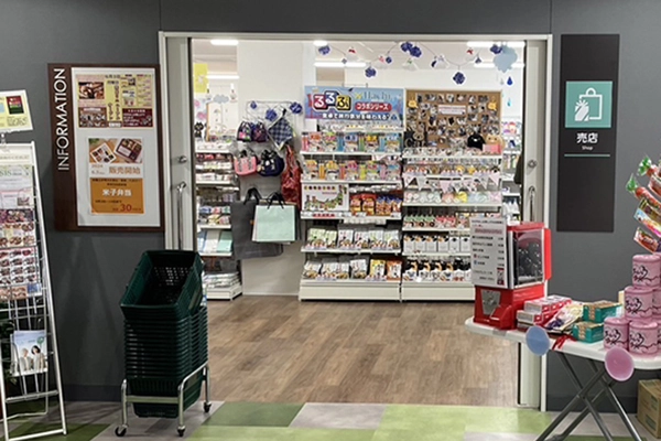 オアシスMSC 食品・日用品・医療関連用品の売店